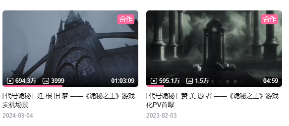 图形用户界面, 网站 AI 生成的内容可能不正确。