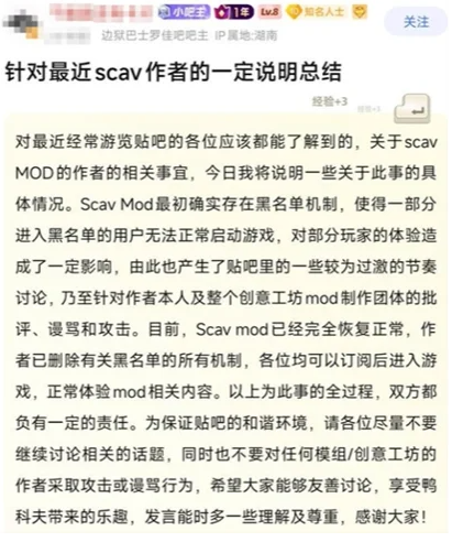 文本 AI 生成的内容可能不正确。
