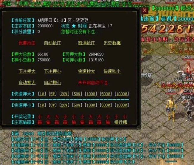 图形用户界面 AI 生成的内容可能不正确。