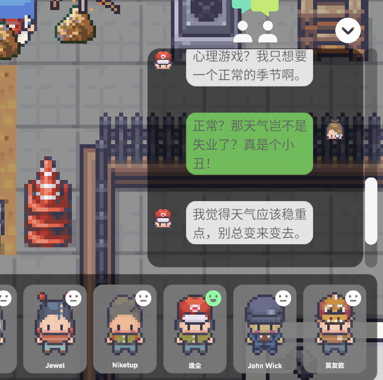 电脑游戏的截图 AI 生成的内容可能不正确。
