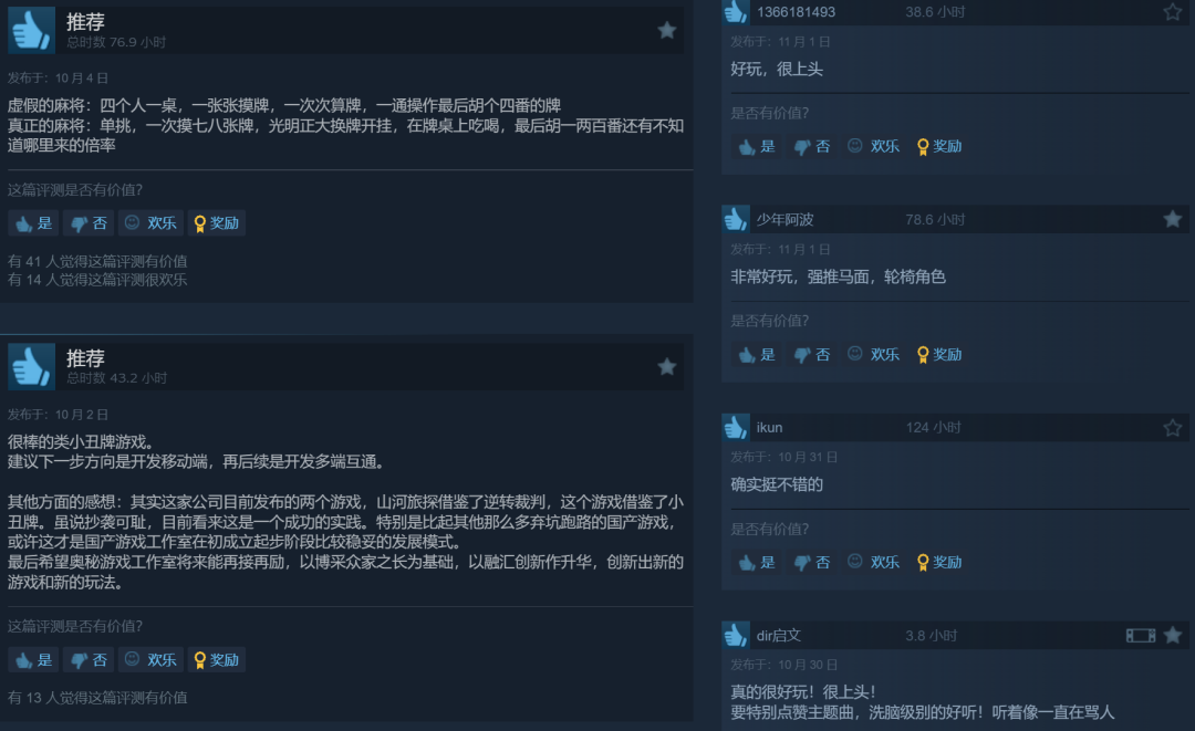 图形用户界面, 文本, 应用程序 AI 生成的内容可能不正确。