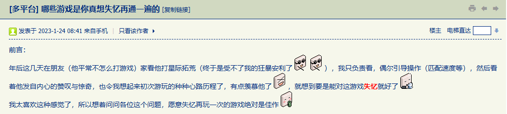 文本 AI 生成的内容可能不正确。