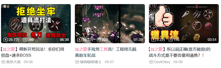 图形用户界面, 应用程序, 网站 AI 生成的内容可能不正确。