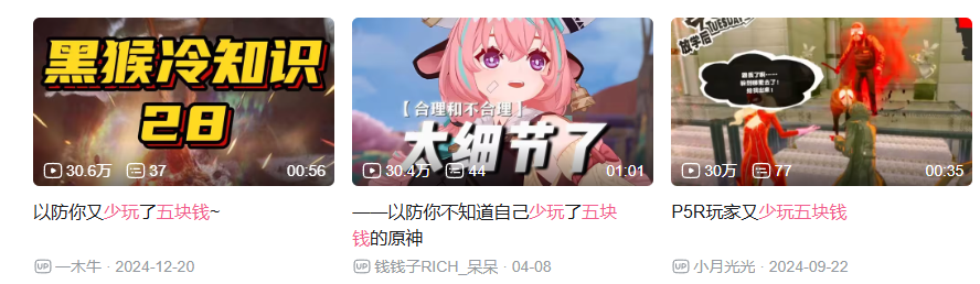 图形用户界面, 网站 AI 生成的内容可能不正确。