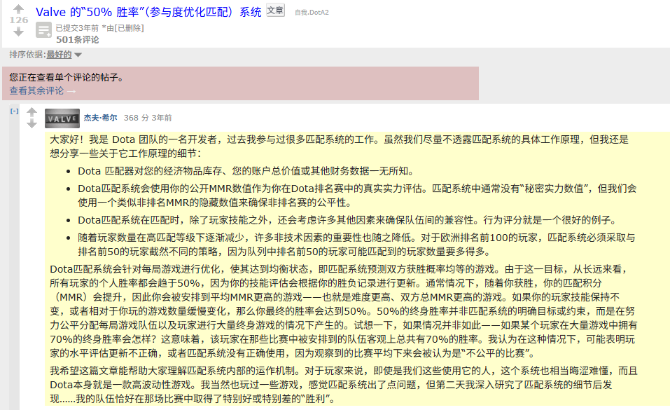 图形用户界面, 文本 AI 生成的内容可能不正确。