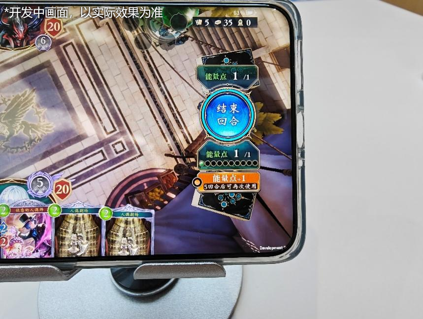 D:/网易工作资料/【影之诗2】/2、线下活动/媒体稿件/图片3.png图片3