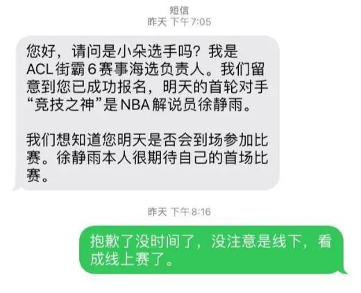 文本 AI 生成的内容可能不正确。
