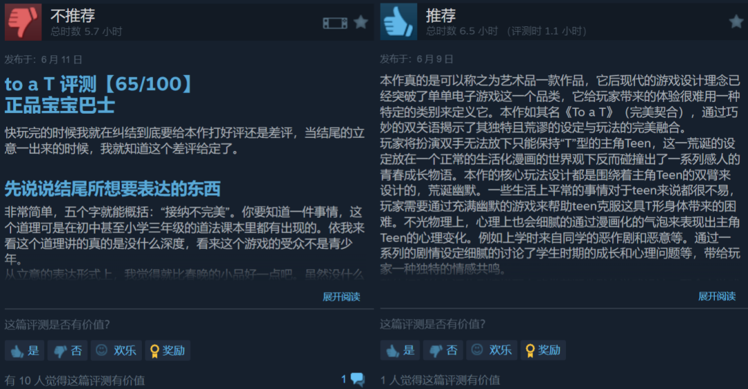 电脑屏幕截图 AI 生成的内容可能不正确。
