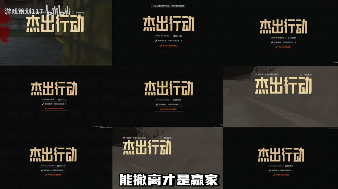图形用户界面, 网站 AI 生成的内容可能不正确。