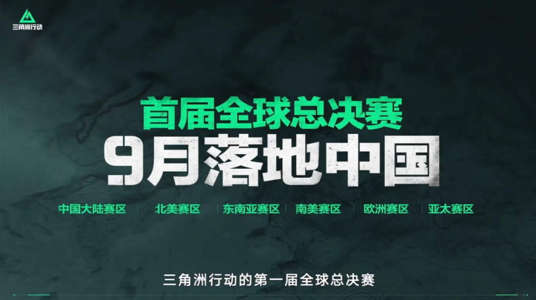 mmexport1745581106095