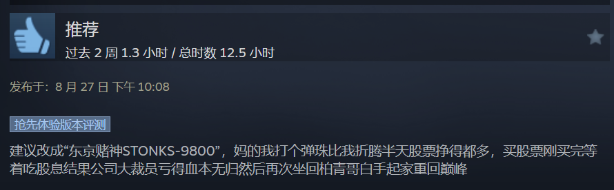图形用户界面, 文本 AI 生成的内容可能不正确。