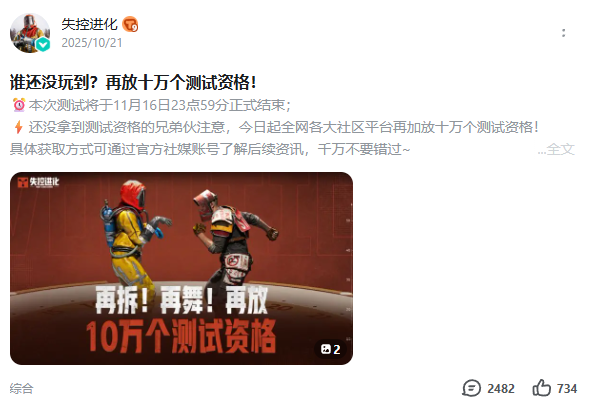 图形用户界面, 网站 AI 生成的内容可能不正确。