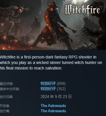 图形用户界面, 网站 AI 生成的内容可能不正确。