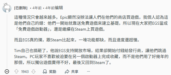 文本 AI 生成的内容可能不正确。