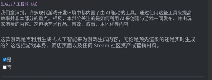 文本 AI 生成的内容可能不正确。