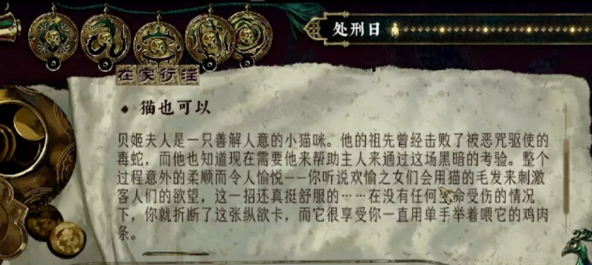 文本 AI 生成的内容可能不正确。