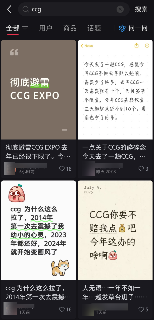 文本 AI 生成的内容可能不正确。