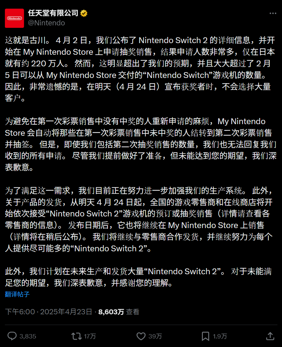 电脑屏幕截图 AI 生成的内容可能不正确。