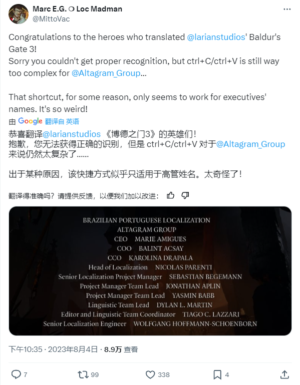 Image