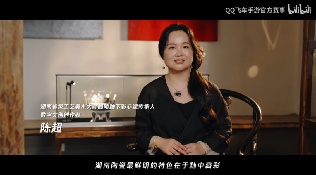 穿黑色衣服的女人 AI 生成的内容可能不正确。
