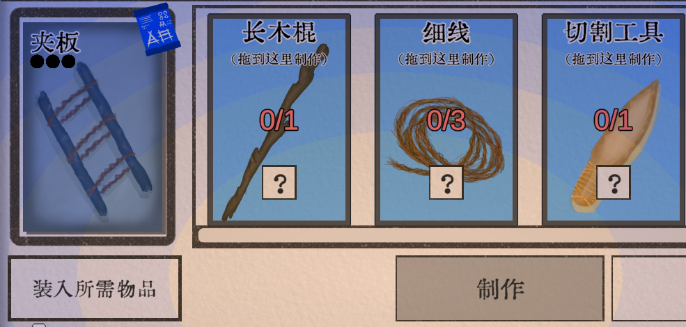 图片包含 图形用户界面 AI 生成的内容可能不正确。