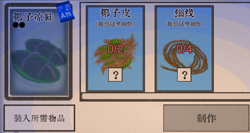 图形用户界面 AI 生成的内容可能不正确。