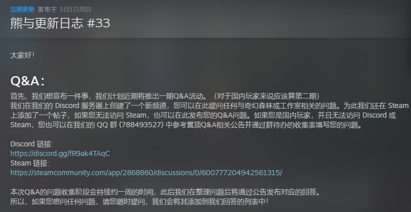 文本 AI 生成的内容可能不正确。