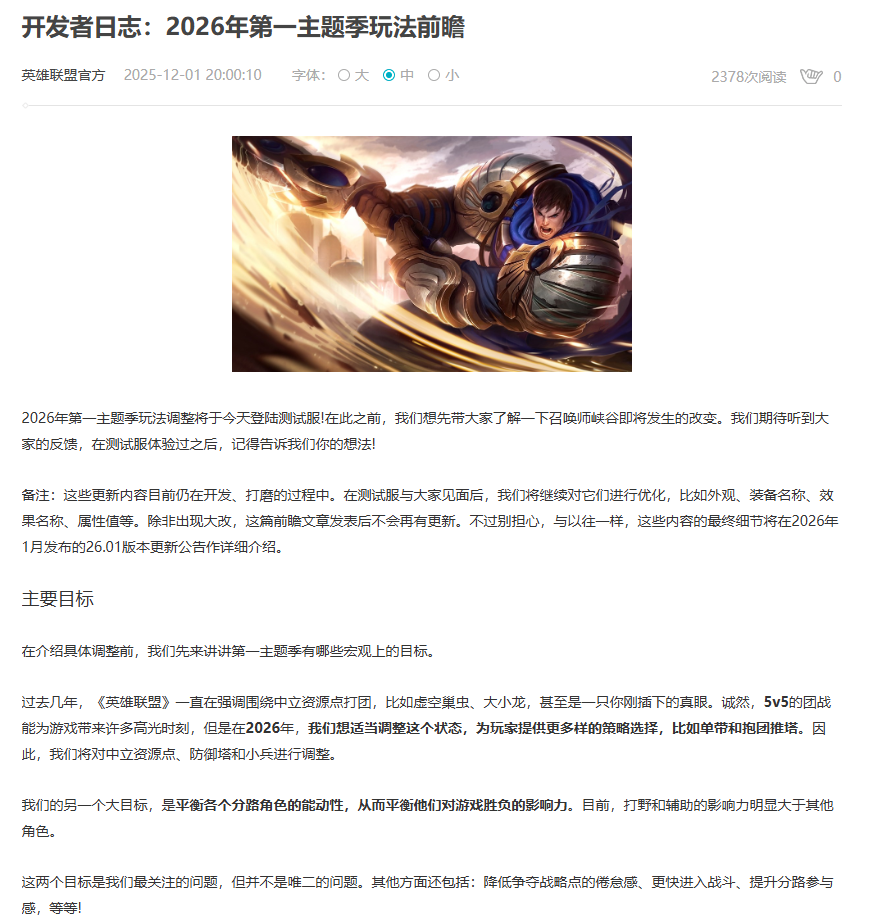 图形用户界面, 文本, 网站 AI 生成的内容可能不正确。