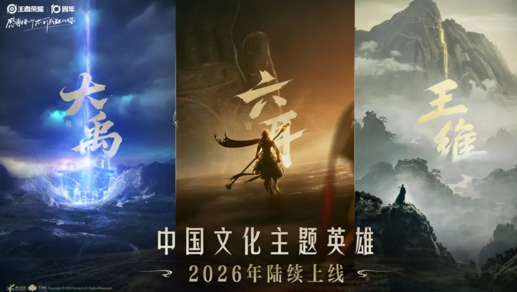 图片包含 自然, 游戏机, 照片, 夜空 AI 生成的内容可能不正确。