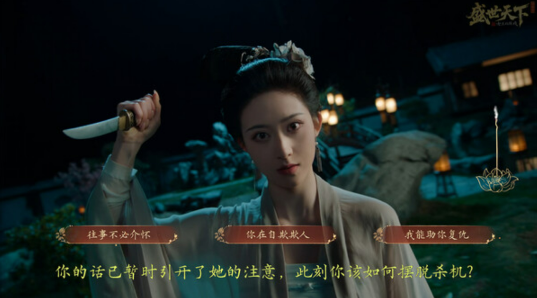 穿蓝衣服的小孩 AI 生成的内容可能不正确。