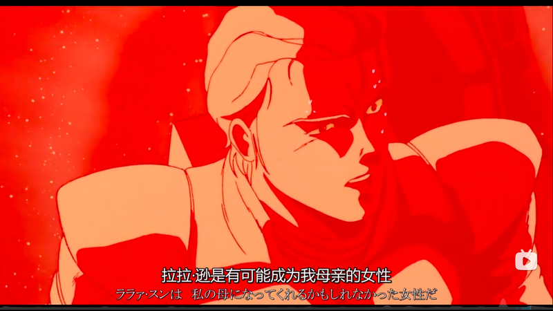 oo是能成为我母亲的女性- 萌娘百科_万物皆可萌的百科全书