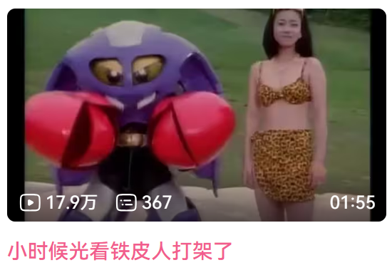 图形用户界面 AI 生成的内容可能不正确。
