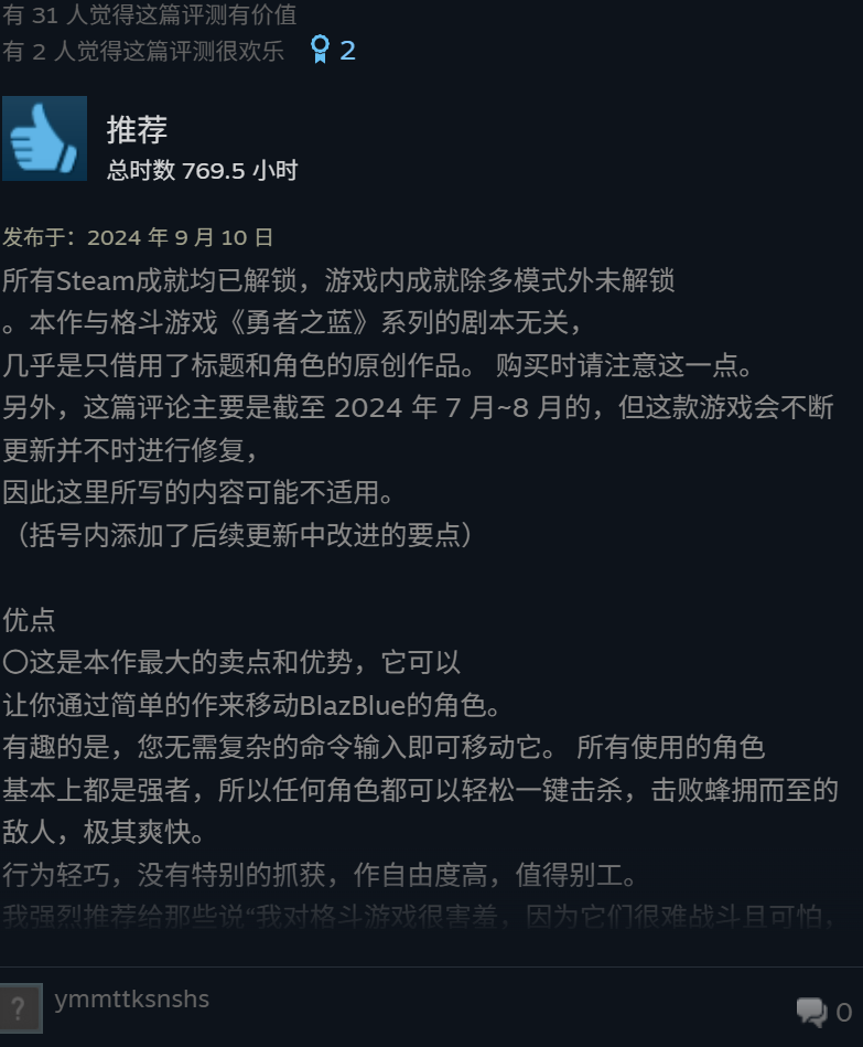 文本 AI 生成的内容可能不正确。
