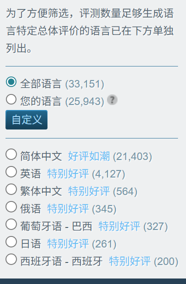 图形用户界面, 文本, 应用程序 AI 生成的内容可能不正确。