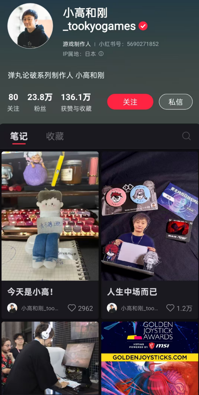 图形用户界面, 应用程序, 网站 AI 生成的内容可能不正确。