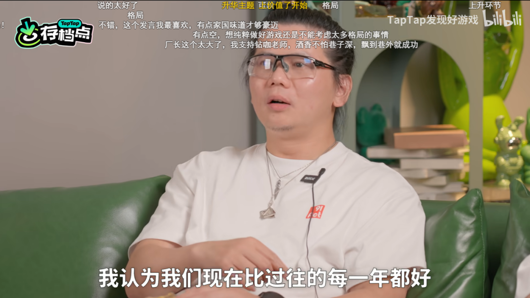 图片包含 图形用户界面 AI 生成的内容可能不正确。
