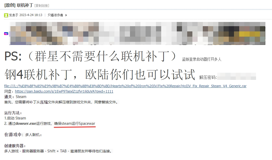 图形用户界面, 文本, 应用程序 AI 生成的内容可能不正确。