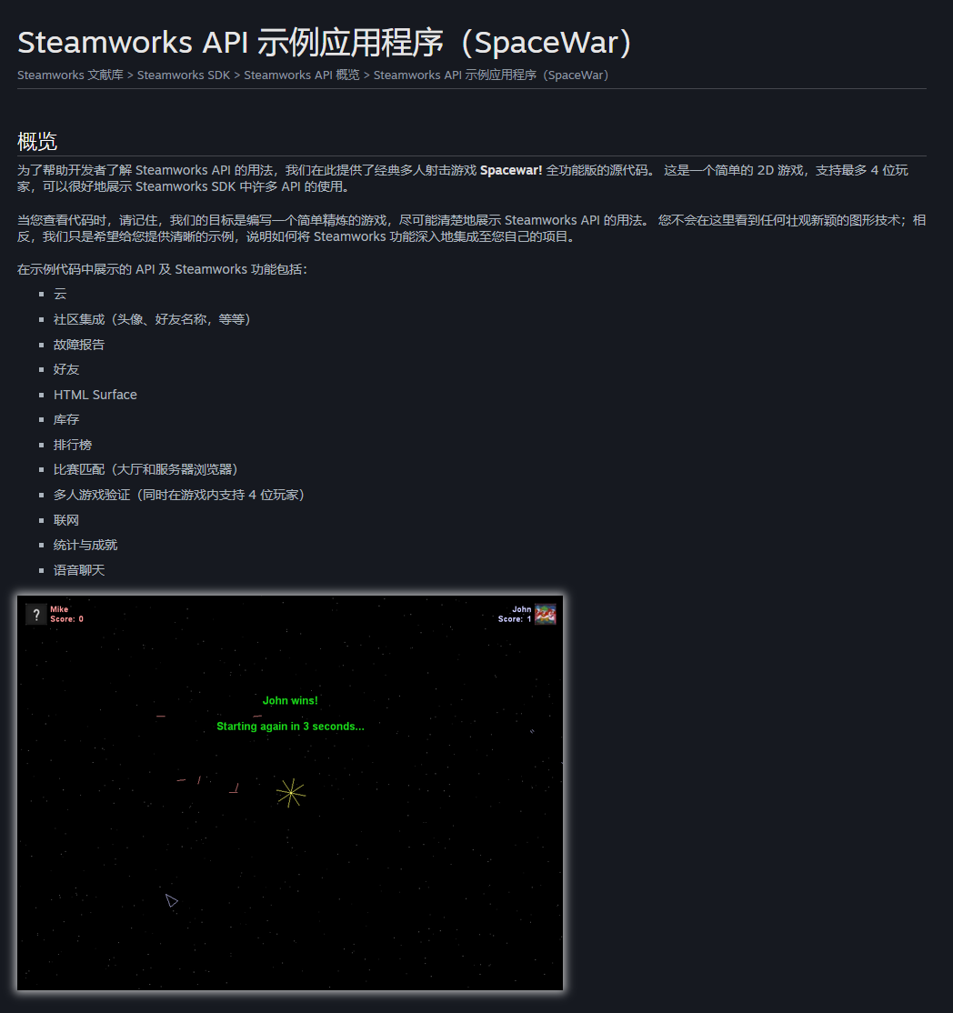 手机屏幕的截图 AI 生成的内容可能不正确。