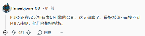 文本 AI 生成的内容可能不正确。