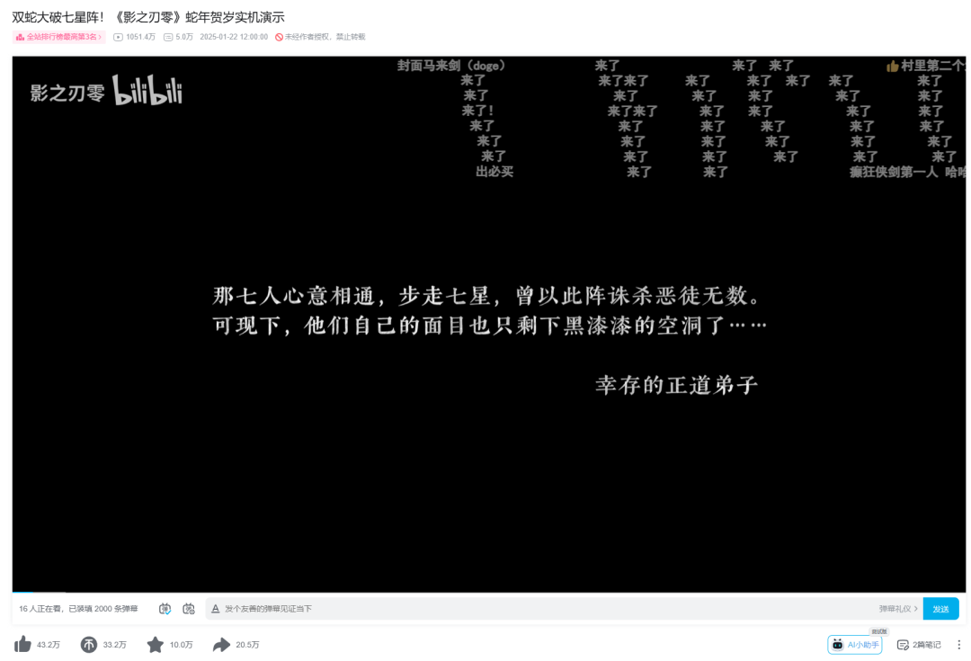 文本 AI 生成的内容可能不正确。