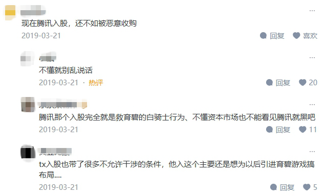 图形用户界面, 文本, 应用程序, 电子邮件 AI 生成的内容可能不正确。