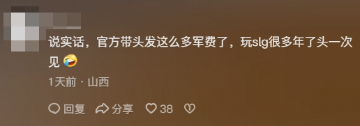 文本 AI 生成的内容可能不正确。
