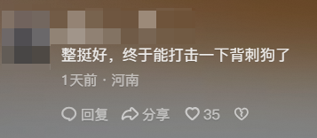 文本 AI 生成的内容可能不正确。