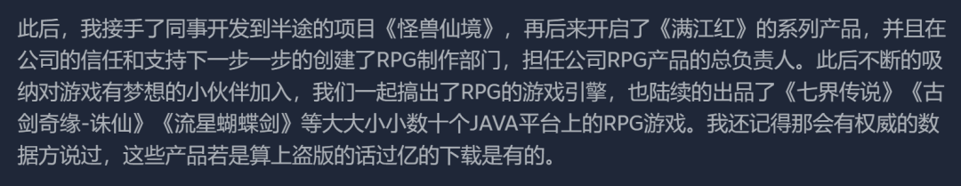 一些文字和图案 AI 生成的内容可能不正确。