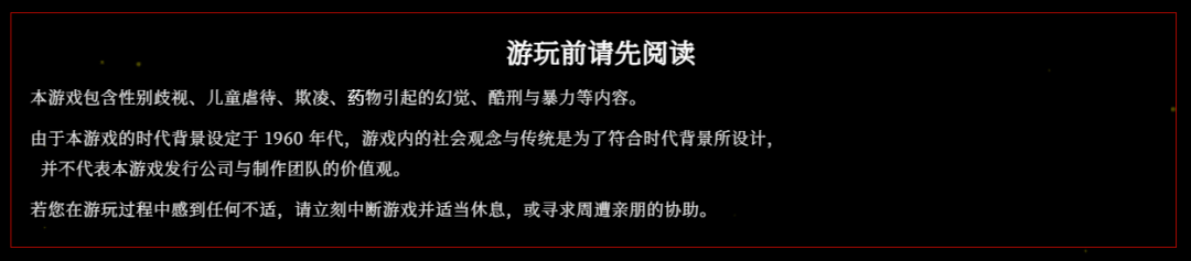 文本 AI 生成的内容可能不正确。