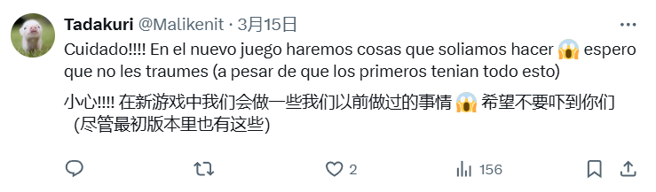 文本 AI 生成的内容可能不正确。