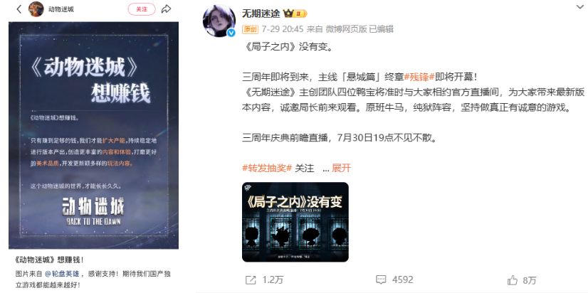 图形用户界面, 应用程序 AI 生成的内容可能不正确。