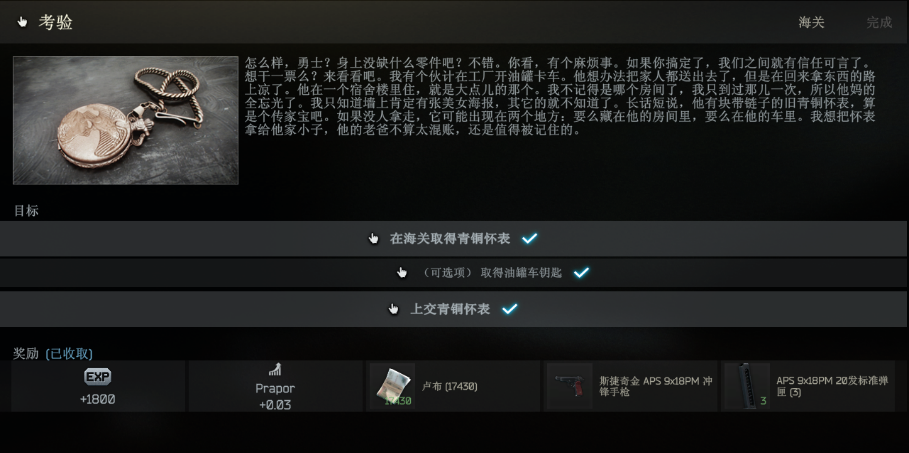mmexport1749035442595