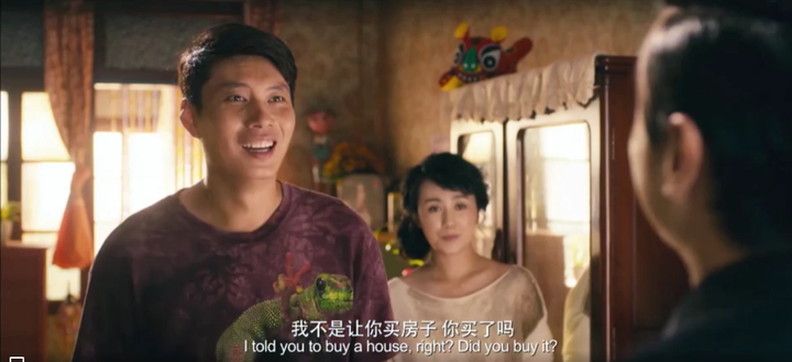 大春，我告诉你，你和别人不一样，千万别把时间浪费在学习上』是什么梗？ - 知乎