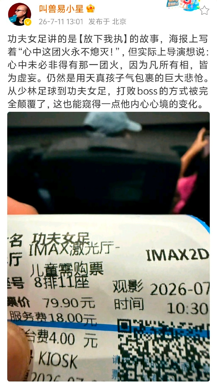 e96efaa6-710d-4965-b9ca-c6a283cb468c.png